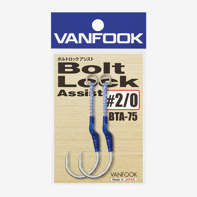  Vanfook (ヴxanhukku) Bolt Lock Assist Hooks BTA – 75