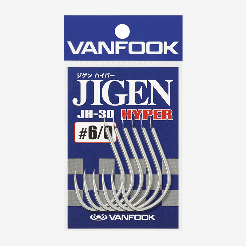 ジゲンハイパー - ヴァンフック(VANFOOK) | 兵庫県西脇市の釣針